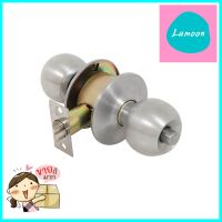 ลูกบิดทั่วไป AZLE MAT053 หัวกลม สีสเตนเลสENTRANCE KNOB AZLE MAT053 BALL HEAD STAINLESS STEEL **ของแท้100%**