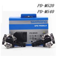 SHIMANO Original PD M520 PD M540 MTB จักรยานเสือภูเขาจักรยานเหยียบ Cycle Self-locking ล็อคเหยียบ SM-SH51 Mtb อุปกรณ์เสริม-nxfnxfnxghnxgb