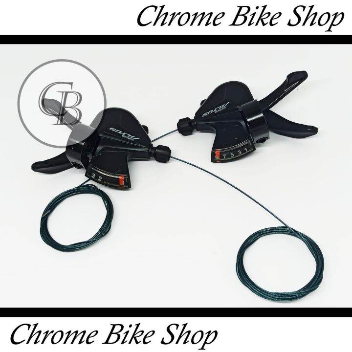 shimano altus rapidfire
