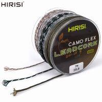 1pcs 35LB 7M Leadcore Carp Fishing Tackle Line Make Carp Hair Rigs 3 Color Braided Lead Line Fishing Lines