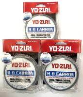 สายช้อค Yo-Zuri Fluorocarbon 100% H.D.Carbon เหนียว ทน