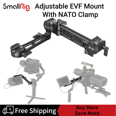 SmallRig ปรับได้ EVF Mount กับที่หนีบนาโต้ MD3507