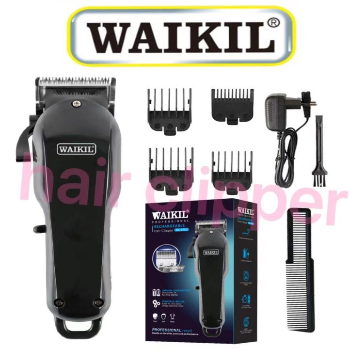 แบตตาเลี่ยน-waikil-6061-ที่มาพร้อมกับอุปกรณ์ครบเซตมีทั้งที่รองหวีสายชาร์ทหวีน้ำมันอุปกรณ์ครบเซตนี้ราคาเบาเบาสินค้าของแท้-100-bea