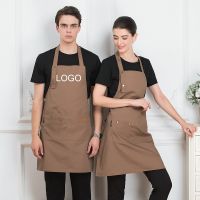 Customised Work Apron for Nail Salon Waiter Chef Cooking Adjustable Bib with 2 Pockets Cooking Kitchen Apron Aprons