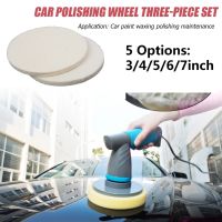 2pcs 3-5inch Wool Felt Polishing Pad Polish Wheel Backing Pads Drill Adapter Kit Mirror Polish Glass Stainless-Steel Polish Part