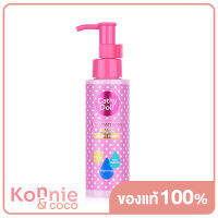 Cathy Doll L-Glutathione Magic Armpit Toner 120ml เคที่ ดอลล์ โทนเนอร์เช็ดรักแร้ สูตรกลูต้า กระจ่างใส กระชับ