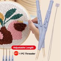 【CC】✑卍  Embroidery Punch Needle Stitching Weaving Knitting Sewing Tools for