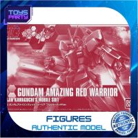 Bandai HG Gundam Amazing Red Warrior Full Color Coating 4549660013037 (Plastic Model) โมเดลกันดั้ม โมเดลหุ่นยนต์ ตัวต่อกันดั้ม หุ่นยนต์กันดั้ม ทำสีเพิ่มเติมได้ Gunpla กันพลา กันดั้ม ของเล่น สะสม Toys Party