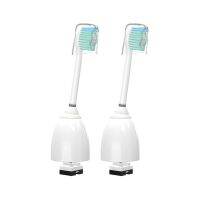 หัวแปรงสีฟันไฟฟ้า2ชิ้นสำหรับ Philips หัวแปรง Sonicarc E-Series Essence Elite Advance HX7001/HX7022/HX9500/HX9552 HX9800