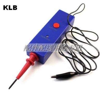【CW】☂◄✴  CCFL Tester TV Laptop Repair Backlight Lamp Tube Inverter Test Support 3-55 w/clip   cabls