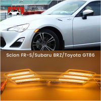 BuyV รถด้านข้าง Fender ไฟเลี้ยวแบบไดนามิกไหลไฟเลี้ยวสำหรับ Toyota GT86 /Subaru Brz/ FR-S