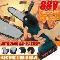 88V 800W Mini Electric Chain Saw Lithium Battery Pruning One-handed Garden Tool With Chain Saws Rechargeable Woodworking Tool