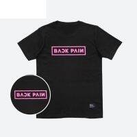 2023ใหม่เดิม kepstore ปวดหลังเสื้อยืดที่ไม่ซ้ำกันตลกไวรัสเขียนเสื้อผ้า t ปัจจุบัน