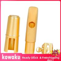 ท่อเป่าสายรัดโลหะอัลโตแซกโซโฟน Kowaku,ฝาปิดสำหรับสิ่งที่แนบมาในเครื่องดนตรีแบบเป่า