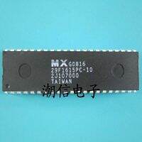 5pcs MX29F1615PC-10 DIP-42