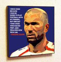 Zinedine Zidane ฟุตบอลฟุตบอลที่สร้างแรงบันดาลใจคำคมสติกเกอร์ติดผนังภาพป๊อปอาร์ตศิลปะบนผนังภาพวาดที่มีชื่อเสียงบนผ้าใบสำหรับห้องนั่งเล่นห้องนอน