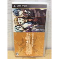 แผ่นแท้ [PSP] Starry * Sky ~in Autumn~ Portable (ULJM-05809)