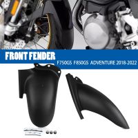 F 750GS Motorcycle Lengthen Front Fender Wheel Mudguard Splash Guard For BMW F750GS F850GS Adventure F 850 750 GS ADV F850 GS