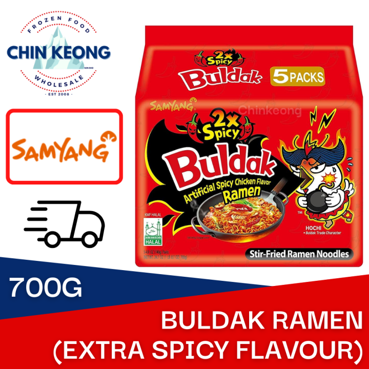 Samyang Buldak Hot Chicken Flavor Ramen Extreme Spicy 2x Spicy Lazada