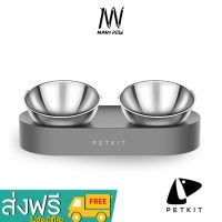 PETKIT Fresh Nano Metal ชามให้อาหารปรับองศา