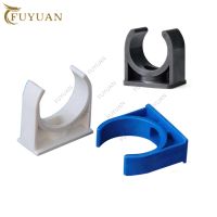 5pcs ID 20~50mm PVC Pipe Clamp Garden Water Connectors Irrigation Fittings Steady Fixed U-type Water Pipe Clip Clamp Strap Watering Systems  Garden Ho