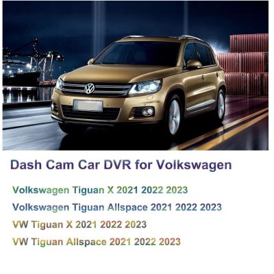 TIMACAM สำหรับ Volkswagen VW Tiguan X VW Tiguan Allspace 2021 2022 2023รถยนต์ที่บันทึกการขับรถ DVR FHD 1080P Wifi กล้องติดหน้ารถ