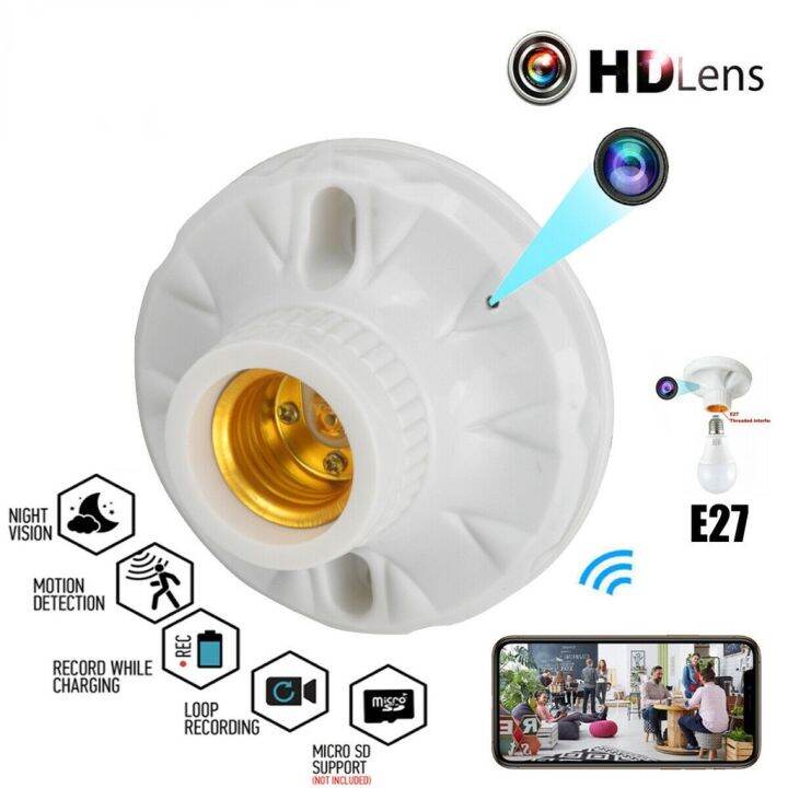 E27 Light Lamp Bulb Holder Socket With 1080P HD Mini spy Camera Wifi