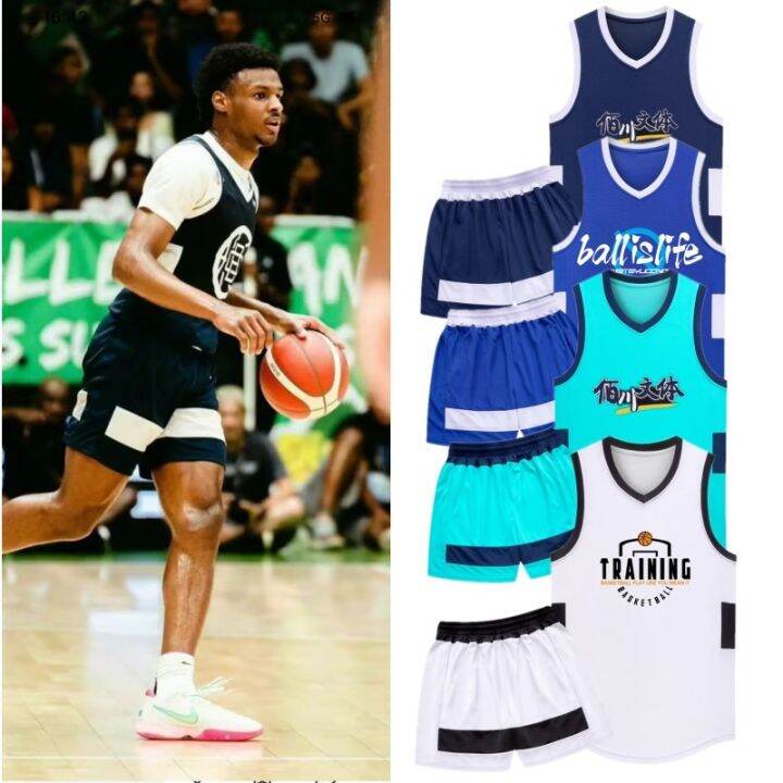 Basketball suit men's custom American college students summer games
