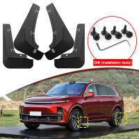 รถจัดแต่งทรงผม Fit สำหรับ LiXiang LI L7 2023 2024 ABS รถ Mud Flaps Splash Guard Mudguards MudFlaps ด้านหน้าด้านหลัง Fender อุปกรณ์เสริมอัตโนมัติ