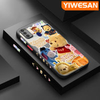 YIWESAN เคส M30s ลายการ์ตูนปลอกสำหรับ Samsung กาแล็คซี่,ช้อนส้อมมีดหมีพูห์วินนี่น่ารักเคสป้องกันเลนส์กล้องซิลิโคนเคสนิ่มใส่โทรศัพท์แข็งกันกระแทกแฟชั่น M21คลุมทั้งหมด