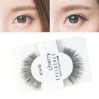 Extension False Eyelashes False Eyelashes Lightweight Fluffy 1 Pair Cross for Party for Female