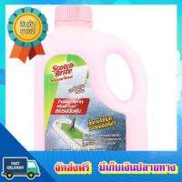 โอกาสทอง!! 3M น้ำยาสำหรับม็อบดันฝุ่น 1000มล. 3M DUSTER SPRAY 1000 ML. :: free delivery :: ส่งฟรี !!