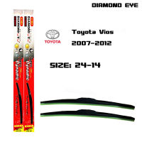 ที่ปัดน้ำฝน ใบปัดน้ำฝน ซิลิโคน ตรงรุ่น Toyota Vios 2007-2012 ไซส์ 24-14 ยี่ห้อ Diamond กล่องแดง