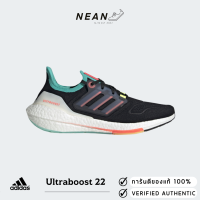 Ultraboost 22 GX5497 ของเเท้ ป้ายไทย รองเท้าวิ่ง