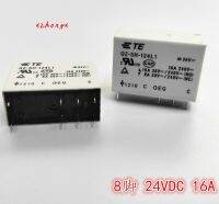 รีเลย์16a 8pin 24vdc Oz-Sh-124l1