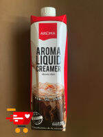 ‣‣‣ Aroma ครีมเหลว Size 1,000 กรัม ⒼⓊⓈ