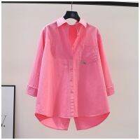 Design feeling behind split female loose long-sleeved shirt 2023 spring mei pink cotton shirt joker cardigan coat