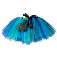 Feather Pea Fluffy Skirt Women Birthday Party Role Play Tutu Halloween Pageant Pea Animal Costume for Teens Girls