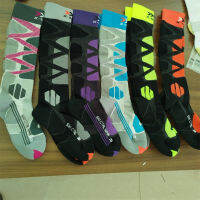 X-SOCKS ผู้ควบคุม 4.0 ถุงเท้าสกีมืออาชีพสำหรับผู้ชายและผู้หญิง บอร์ดเดี่ยว แผ่นคู่ XB ถุงเท้าวอร์มกีฬาแบบยาว ~