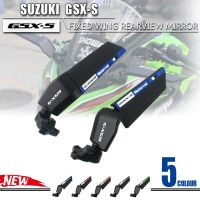 สำหรับ SUZUKI GSXS 750 GSX-S1000 GSX-S 750 1000 GSXS1000กระจกรถจักรยานยนต์ปรับเปลี่ยนกระจกมองหลังหมุนปรับปีกลมได้