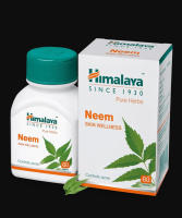 Himalaya Neem Tablet 60