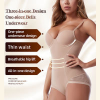 ผู้หญิงเปลือยบอดี้สูท Shapewear U น้ำที่ไร้รอยต่อทองที่ไม่มีสายหนังเต็มบอดี้สูทพรวดพราดลึกคอวีชุดกระชับสัดส่วนสำหรับงานแต่งงาน