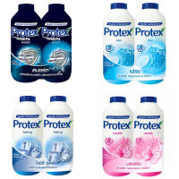 Protex แป้งเย็น โพรเทคส์ ฟอร์เมน 280 ก. รวม 2 ขวด Protex Talcum Powder For Men Sport 280g total 2 bottles