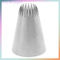 Senia #195 cake HEAD Metal icing piping หัวฉีดสแตนเลสเค้กครีม Decor TIP