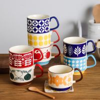 Japanese Export Ceramic Hanging Ear Coffee Cup, Stacked Cup, Creative Color Couple Mug, Water Cup, Tea Cup, Microwave