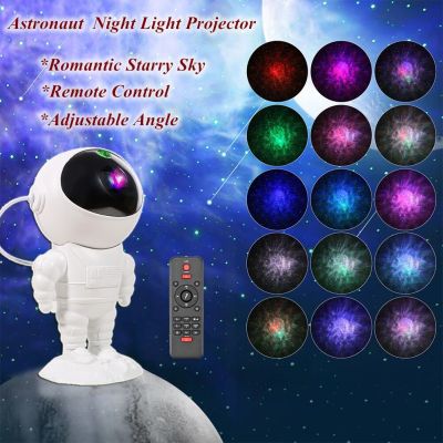 360 ° Rotating Astronaut Shape Star Project Galaxy Projector Starry Laser Star Night Light for Home Decor Romantic Gift Night Lights