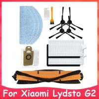 【CW】 13Pcs Lydsto Cleaner Spare Part Main Side HEPA Filter Mop Dust A