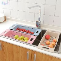 ✑✕ Retractable Adjustable Sink Wash Fruit Vegetable Baskets Household Kitchen Wash Basins Drain Baskets Kitchen Supplies