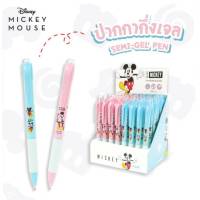 ปากกา Mickey Mouse ปากกาลูกลื่น รุ่น CM-5671 ลายลิขสิทธิ์ น่ารัก ขนาด 0.5มม. หมึกน้ำเงิน จำนวน 1แท่ง พร้อมส่ง