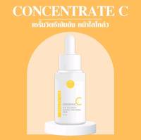 [ส่งฟรี] เซรั่มหมอกุ้ง Vit-Active C Serum ผิวเด้ง ผิวใส ผิวสุขภาพดี vikka skincare